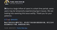 google台湾服务器,台湾中华电信将与Googgoogle台湾服务器 le合推移动搜