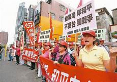 台湾服务器需要实名吗,韩媒日本队和中国台湾队在韩联赛惨败 如果台湾服