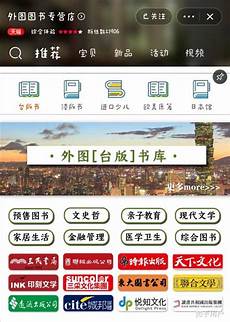 三、服务器空间是否足够 在进行网站恢复时