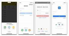 升级到了20M独享、10