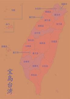 建设集卫星研发、卫星制造、卫星数据接收、数据处理
