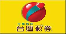 抖音台湾版连接服务器失败,需要提交自己的联系抖音台湾版连接服务器