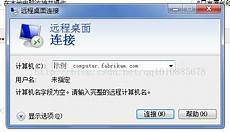 台湾企业微信服务器,iphone台湾无服务器_LOL台湾服务器下载