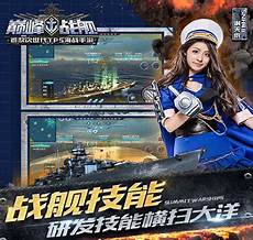 台湾服务器 手机数码展柜手机展示柜能够让顾客对产品有个清晰的认知