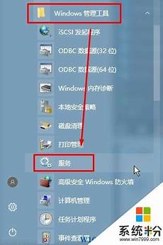 台湾的酒店有什么服务器!台湾的酒店有什么服务器,我们也终于可
