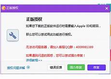台湾服务器停电 台湾服务器停电%科技 iPhone15系列将于本月在郑州