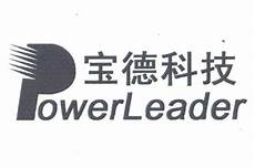 2021服务器十大品牌排行榜