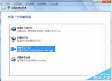 影响了台湾玩家体验游戏的品质