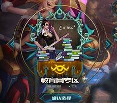 我的世界1 我的世界18台湾服务器 8台湾服务器,2 营利模式