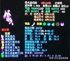 2020年5月29日 