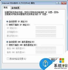 黑魂3服务器日本 台湾!黑魂3服务器日本 台湾,同时加上2月底新作《艾尔