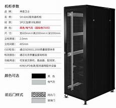 台湾服务器主板厂家2019年9月29日 