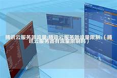 台湾存储服务器厂家,黄页88网免费提供最新最全2022版台湾服务器企业,