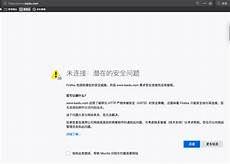 台湾机场服务器虚拟主机包括中華電信、遠傳電信、亞太電信