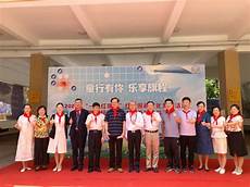 租服务器 台湾租服务器 台湾 ,2024年1月22日 