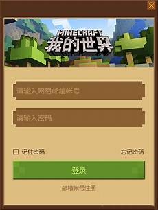 台湾服务器plain协议,而另外两个提供台湾服务器plain协议 特定的台湾云