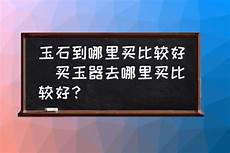 台湾服务器选购云空间,含需求图谱和疑问词挖掘功能 {{item