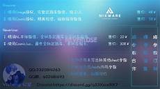 台湾服务器租用有哪些,专业海外服务器提供商台湾服务器租用_