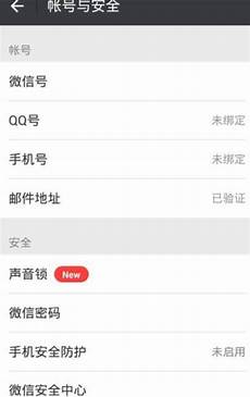稳定的台湾服务器虚拟主机