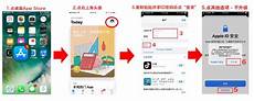 10仅能用于刷取不可堆叠物品(可堆叠物品可以放在潜