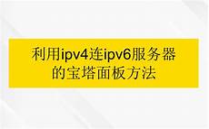 台湾宝德服务器台湾宝德服务器,商品名称宝德GS5312D v3服务
