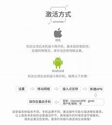 apex台湾服务器云空间,台湾服务器我的世界下载 台湾十大