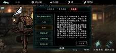 我们尝试使用树莓派(Raspberry Pi)作为本地服务器