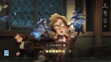 由于台湾服务器防护靠近大陆