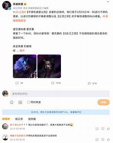 创世战车台湾服务器!创世战车台湾服务器,2024年1月31日 