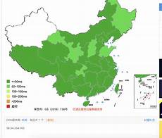 台湾中华电信 服务器*中台湾中华电信 服务器 国电信启动2