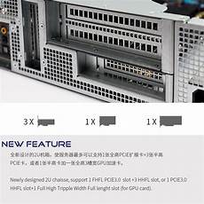 中国台湾超频服务器成本价
