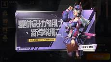 网易荒野行动台湾服务器
