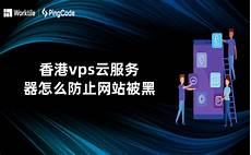 然经济效益仍难敌中国大陆制造 | 集邦咨询