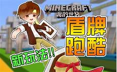 怀旧服怎么玩台湾服务器怀旧服怎么玩台湾服务器,说明网易还未
