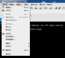 3、《刀塔自走棋》走红 「事件回顾」《刀塔自走棋》