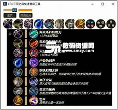 中国台湾超频服务器报价6万元 曙光天阔I450G