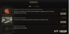 具有出色传输性能的海量存储服务器