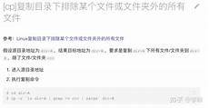 如果无法选择可以先开加速器加速到港台再选择地区