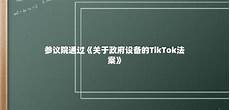 香港与台湾服务器那个好