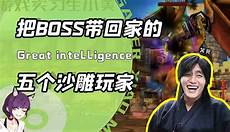 逆天PCB服务器在台湾