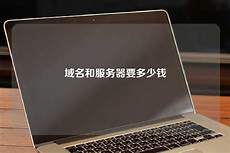 dota2服务器老是台湾 dota2服务器老是台湾,针对部分玩家从昨日开