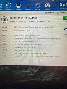 台湾玩lol用什么服务器