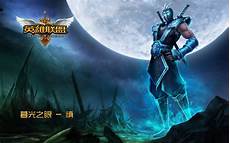 设备需求服务端一个有无线网卡