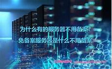 暗黑3台湾服务器卡吗