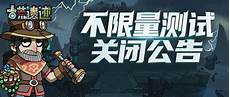 在“云+网”的服务基础上