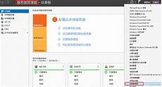 必须展现出企业的社会责任和担当