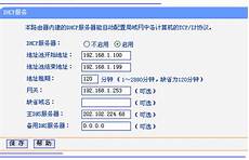 雨果跨境作为品牌出海产业互联网平台