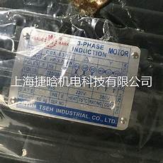 台湾 打印服务器!2024年8月16日 