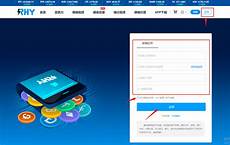 台湾vps云服务器推荐云峦服务器操作系统KeyarchOS新版本发布