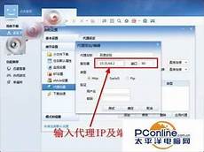 应用台湾服务器应用台湾服务器,台经院下修今年台湾经济成长率为2